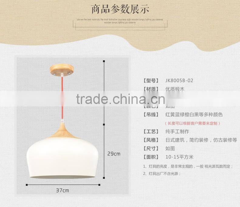 Modern vintage fancy style wood pendant lamp lighting JK-8005B-03 Wooden LED pendant light