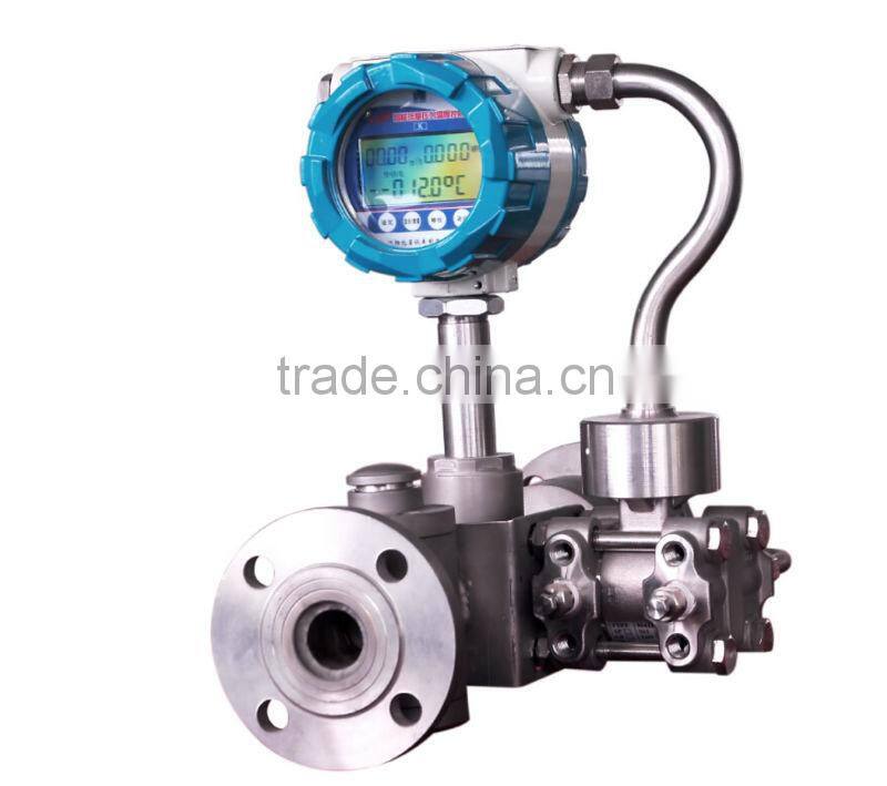 ZC intelligent differential pressure water flow meter with digital output(signal)