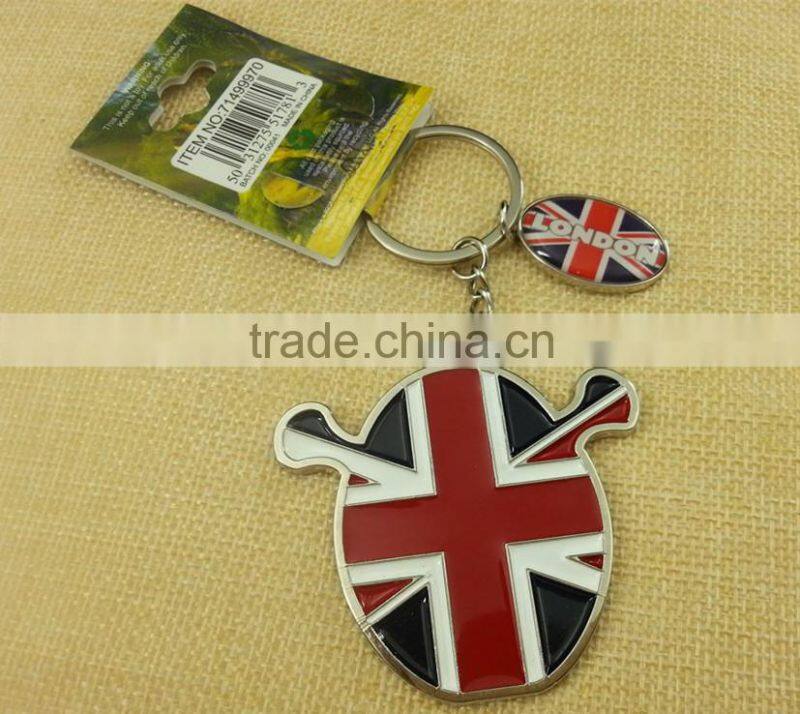 2015 New Arrive UK MTR Key Pendants Gift -- 15668