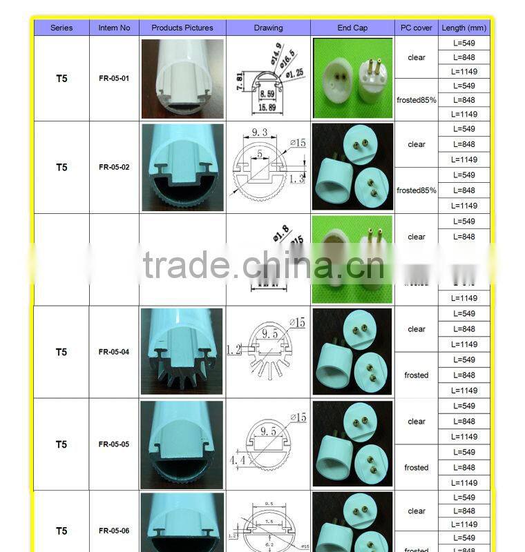 Freecom t5 led fluorescent tube light