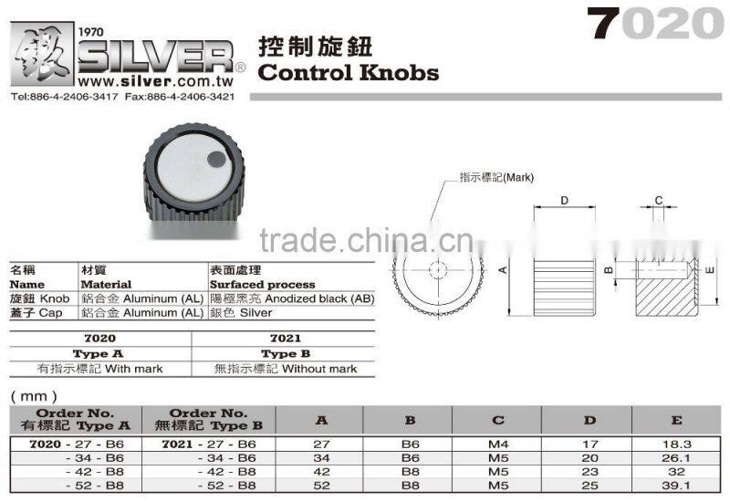 Rotary Knob, Aluminum Knob, Potentiometer Knob