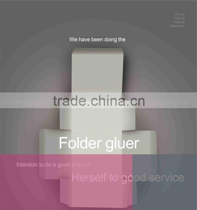 ZH-980PC Box pasting machine folder gluer machine