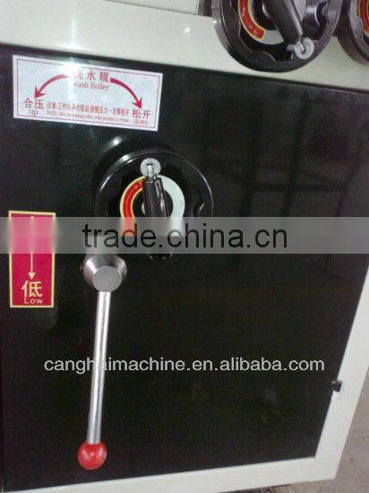 laminator