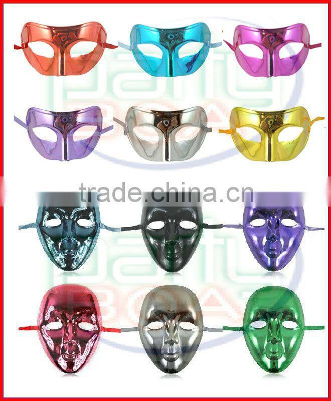 realistic latex mask