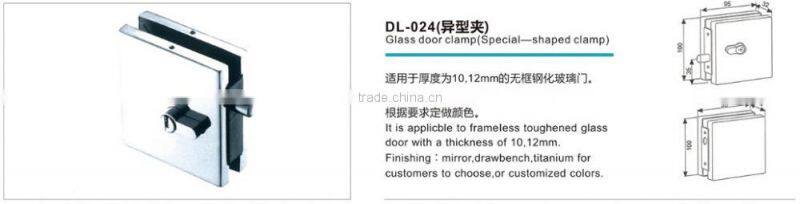 Aluminum push lock fittings for glass door (DL-024)