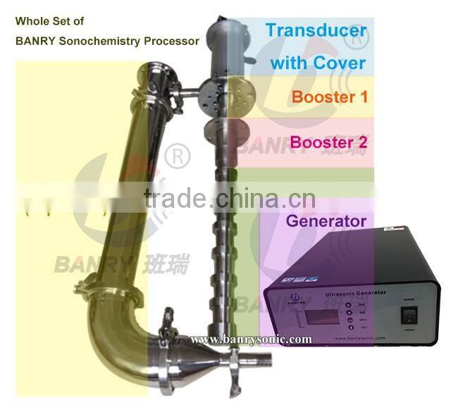 Industrial alcoholic spirits ultrasonic homogenizer