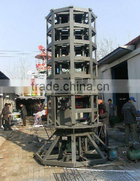 Mini kids intersting fruit flying chair ,16 seats flying chair rides