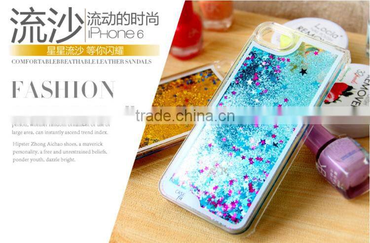 Glitter Bling Stars Liquid Novelty Colourful Tpu Phone Case For apple iphone 6 6s plus