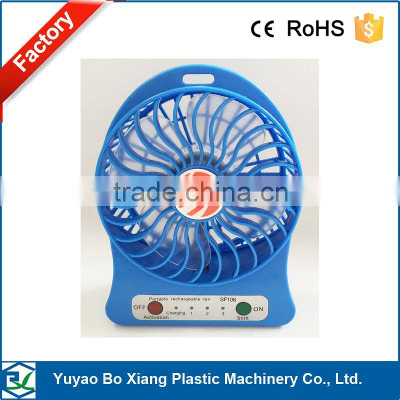 Mini battery fan with USB rechargeable mini fan