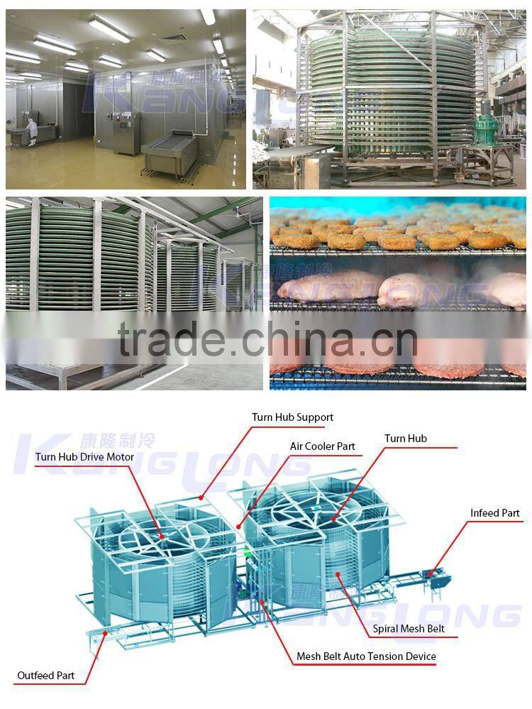 2015 New Design High Quality Meat Refrigerator