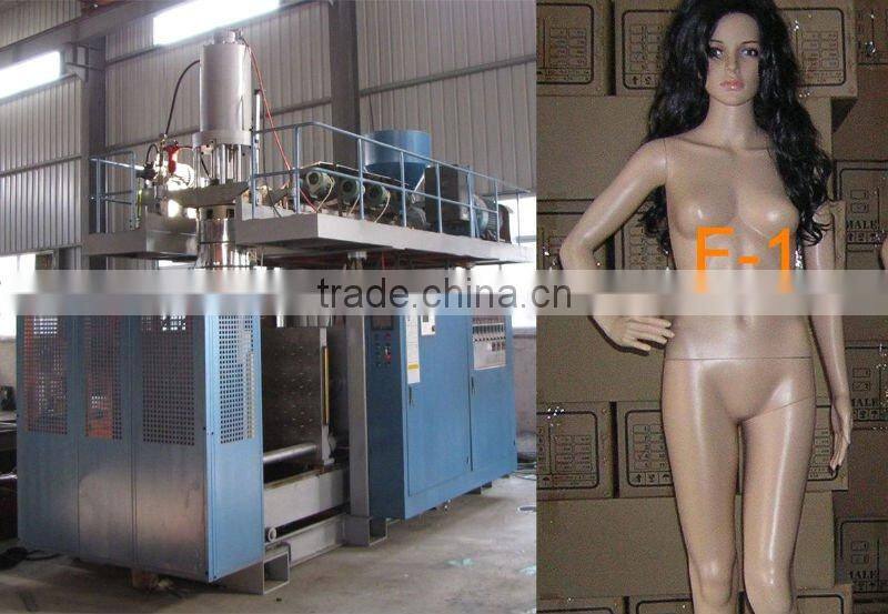 HDPE LDPE PE PP plastic extrusion blow mold machine