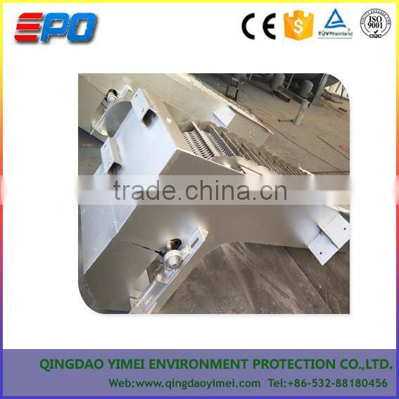 DWK-F Automated grid rake type screen