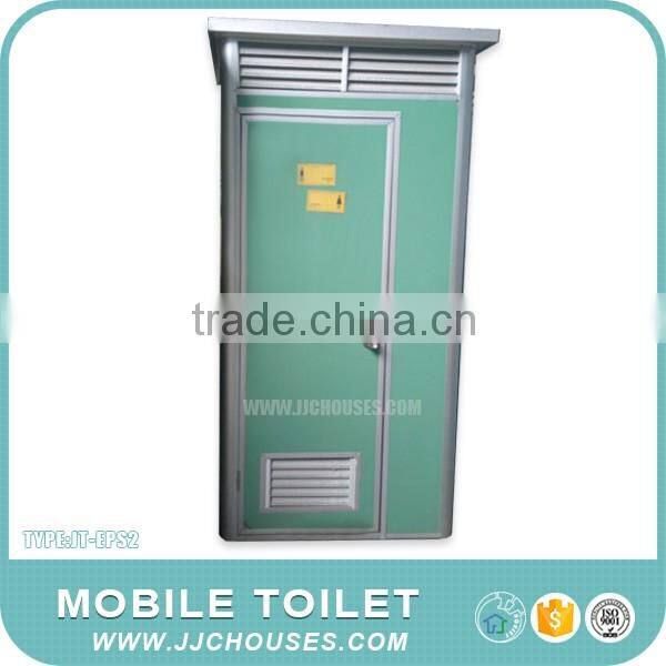 High quality mobile portable toilet yiwu,new style waterless portable toilet,good portable toilet sanitizer