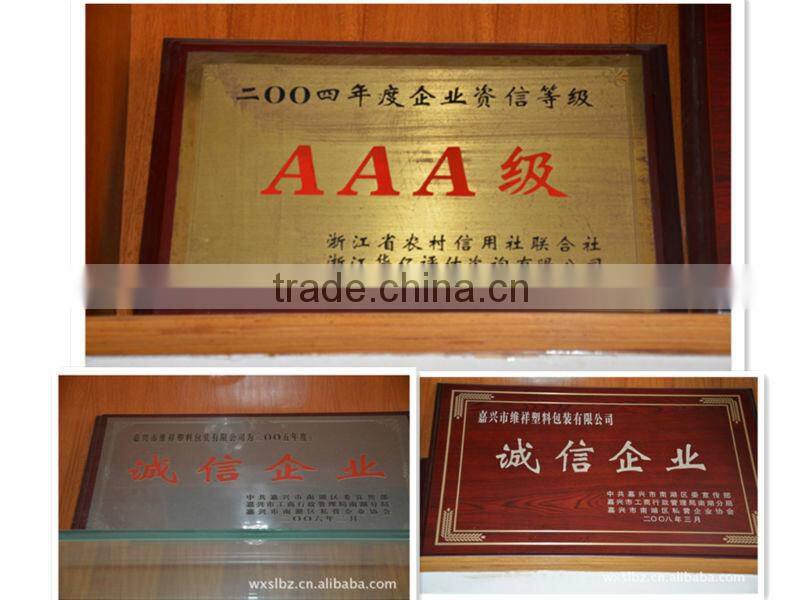 Transparent PE Plastic Bags