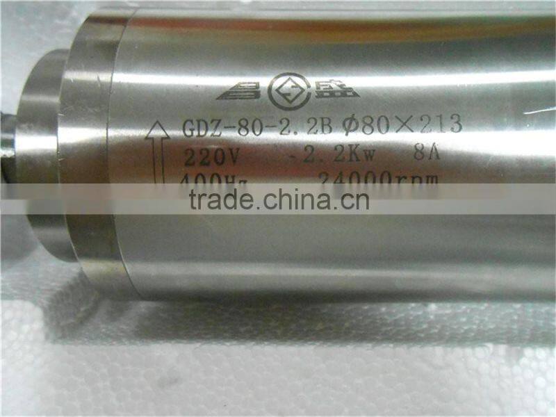 GDZ80-2.2B Toauto 2.2kw 24000rpm water cooled ac spindle motor