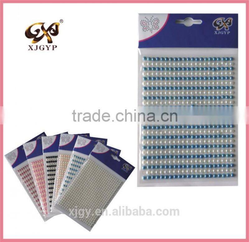 pearl self-adhesive sticker/pearl white sticker/pearl stickers