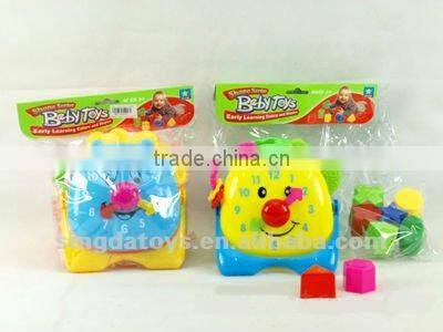 Beauty cat yellow and pink AIDS clock