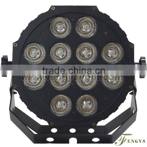 New design RGBWA 5in1 led infrared ray flat par64 stage light / weding decoration