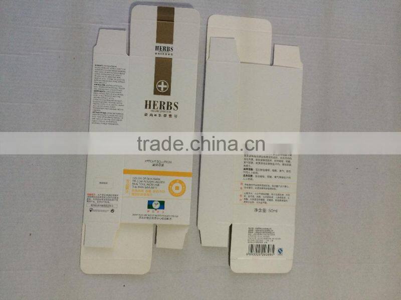 Brand name printed paper box for cosmetic package box package