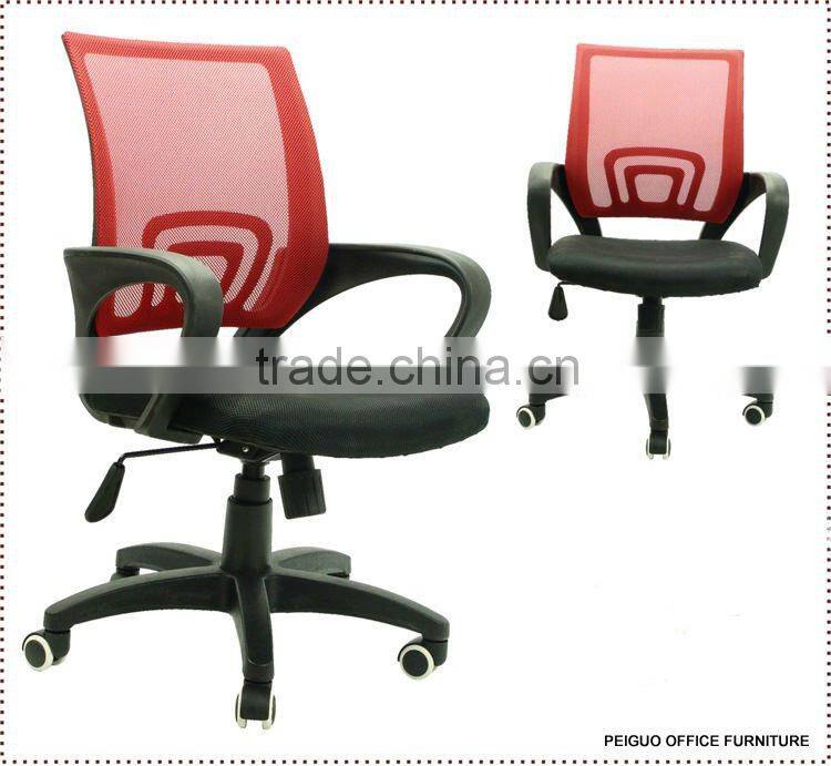 PG-YC-01 New Style arm chair For Office