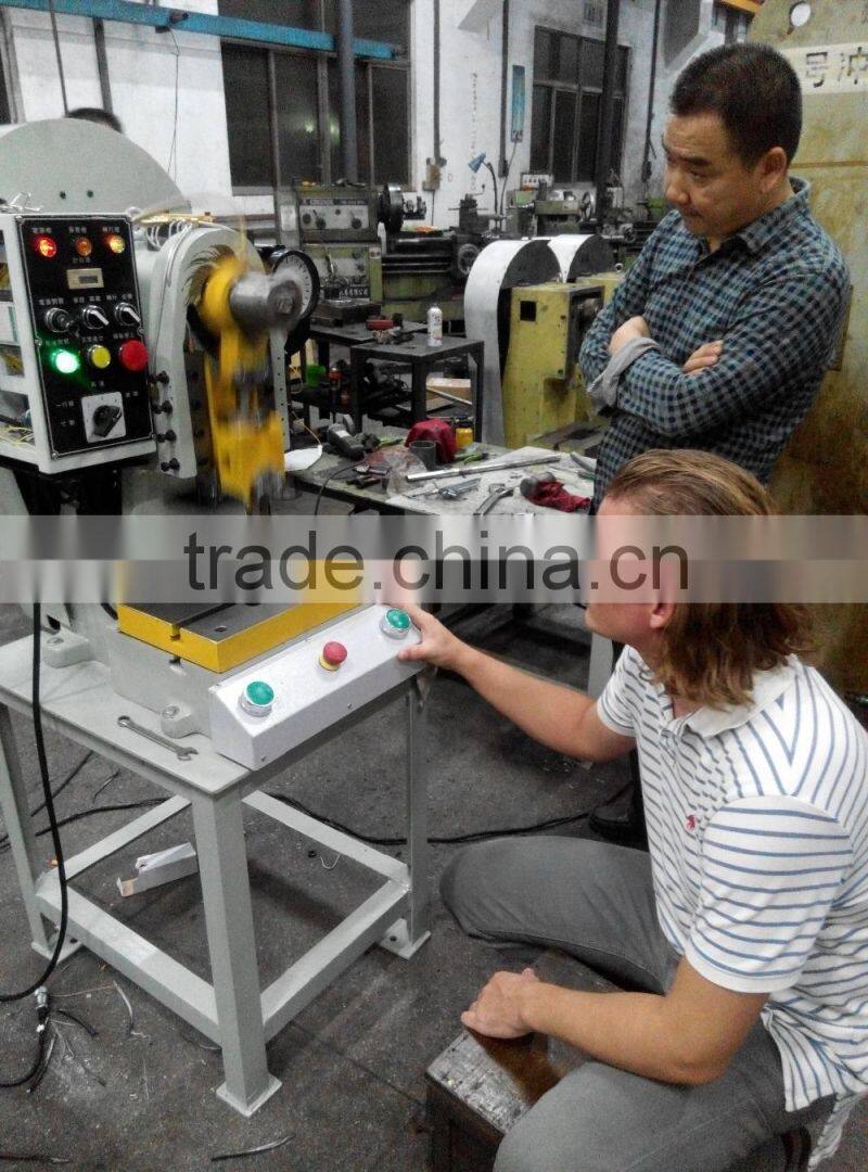 pneumatic punching machine