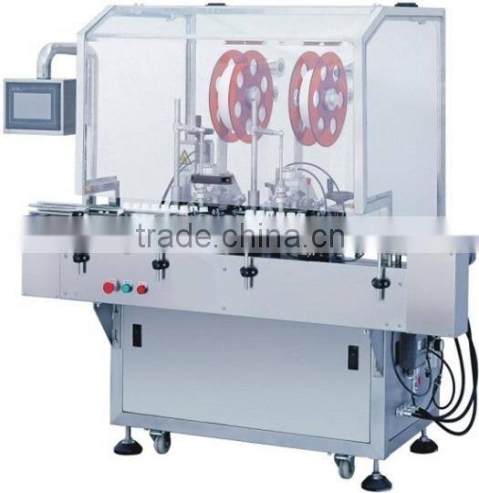 High-speed Paper Inserting Machine