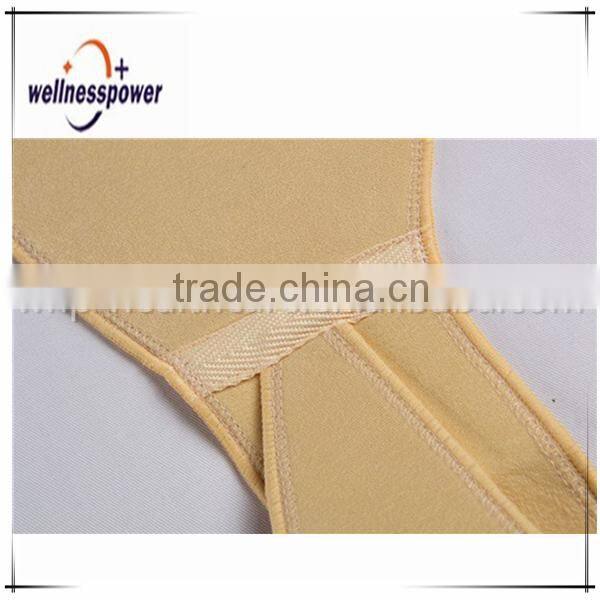 comfortable maternity support belt for women