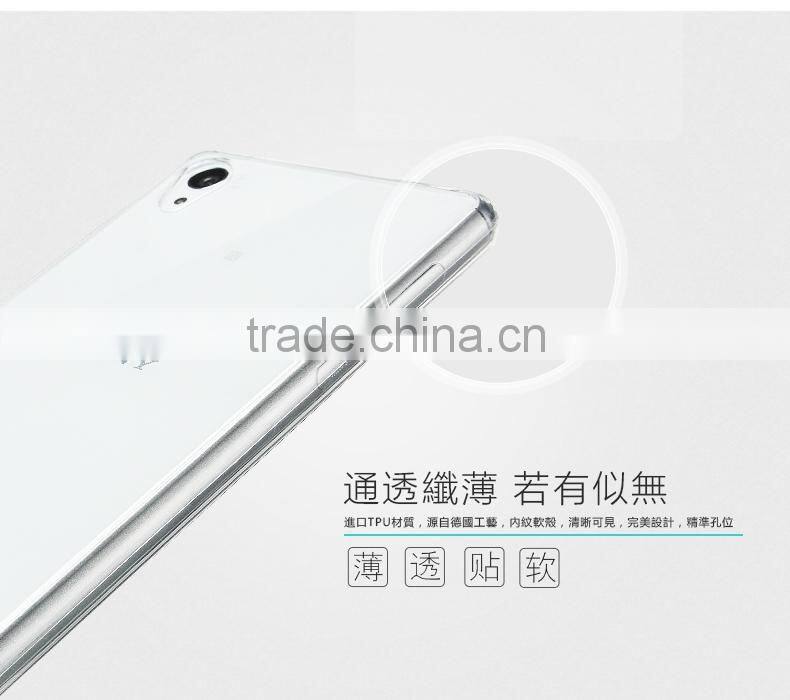 KLD air serie high quality TPU case for Sony xperia Z4