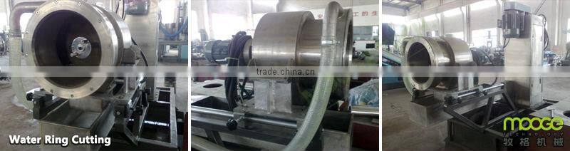 Water Ring Cutting Plastic Granule Raw Material Machine