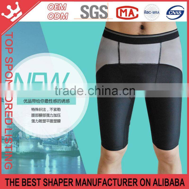 Men's High Waist Shapewear Shaping Boxers K169