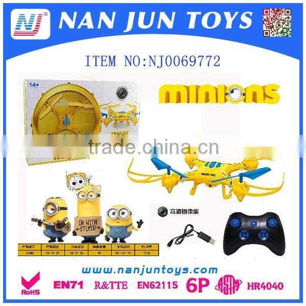 hot selling hobby rc drone with HD camera
