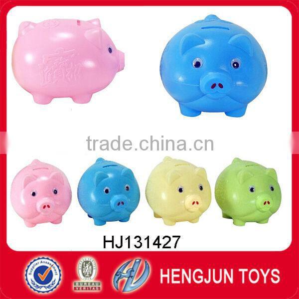 EN71 funny steal money game toy plastic pussy