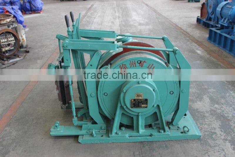 Mining hydraulic electric dispatching winch manufacturer
