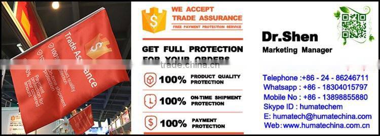 Huminrich Top Selling Newly Design Cat Litter Bag