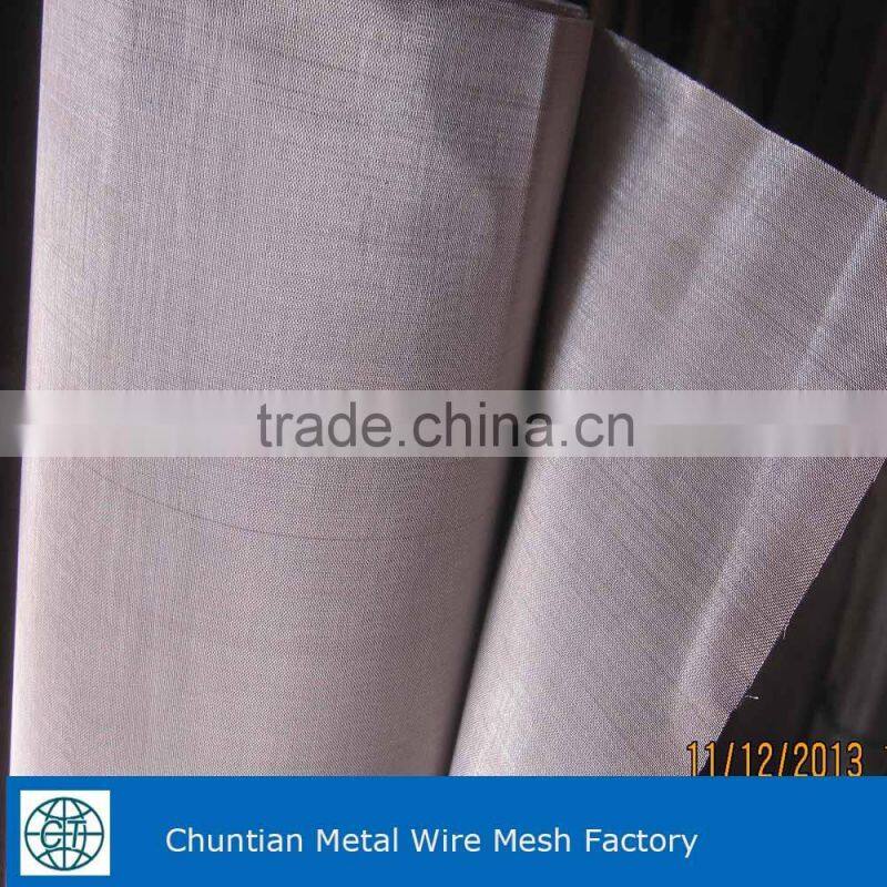 Stainless Steel Wire Mesh For Filtering