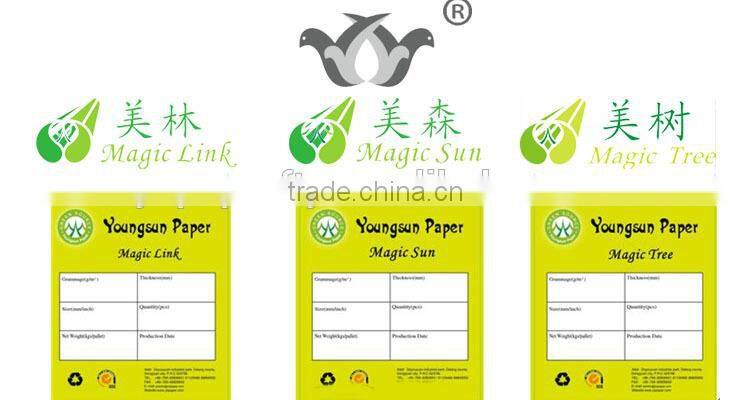 14gsm MG white tissue paper