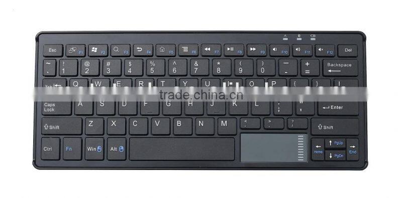 Mini rechargeable bluetooth keyboard with touchpad