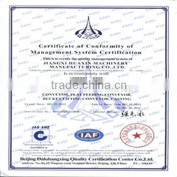 key chain for cement lifting equipmet