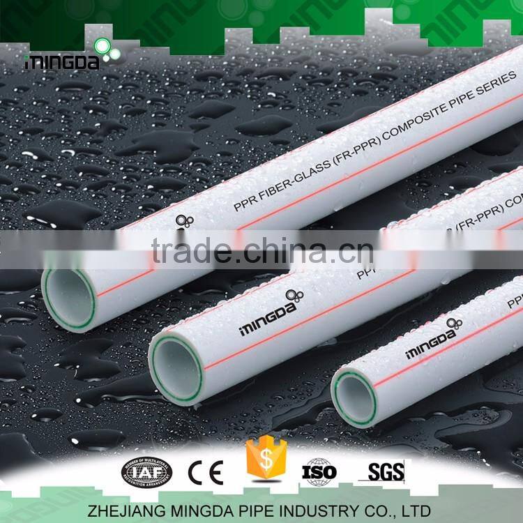 MD free pom fiberglass ppr pipe plastic tube PPR pipe poly hose plastic polyethylene water pipe and fitting with best price