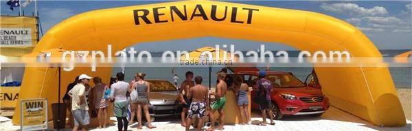 Yellow color inflatable beach tent/ yellow color inflatable canopy tent for event used