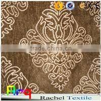 Chenille fabric for elegant sofa cushion cover classic India style heavy fabric latest design