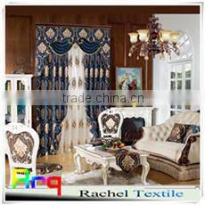 2015 Dubai jacquard for hotel/home curtain/ sofa/cushion fabric