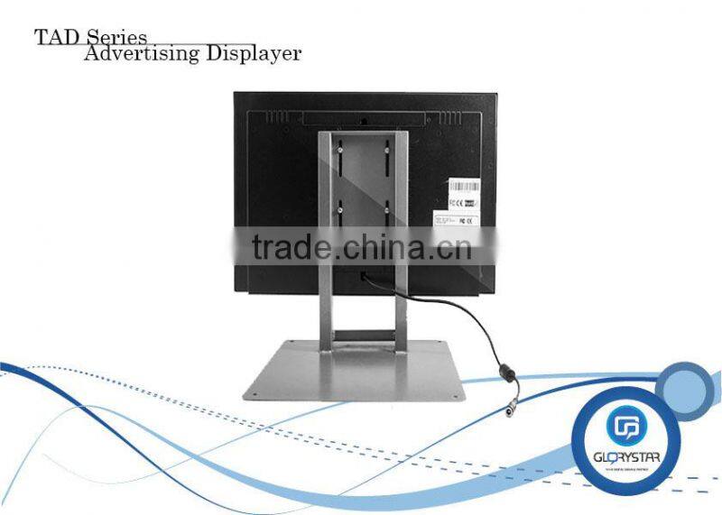 17inch (4:3) pos video display in store battery video screen digital signage player manufacturers backpack display