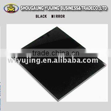 5mm Mirror, bronze colored mirror