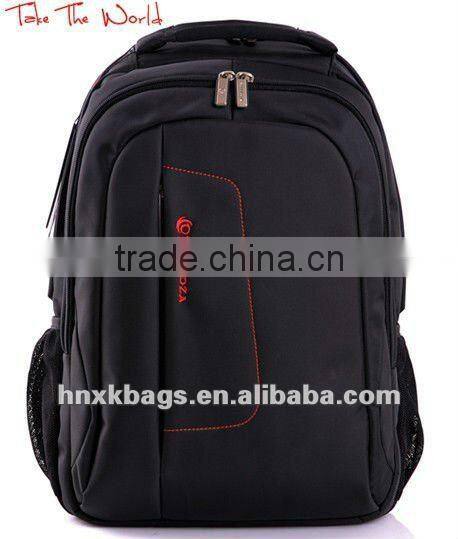 trendy laptop backpack