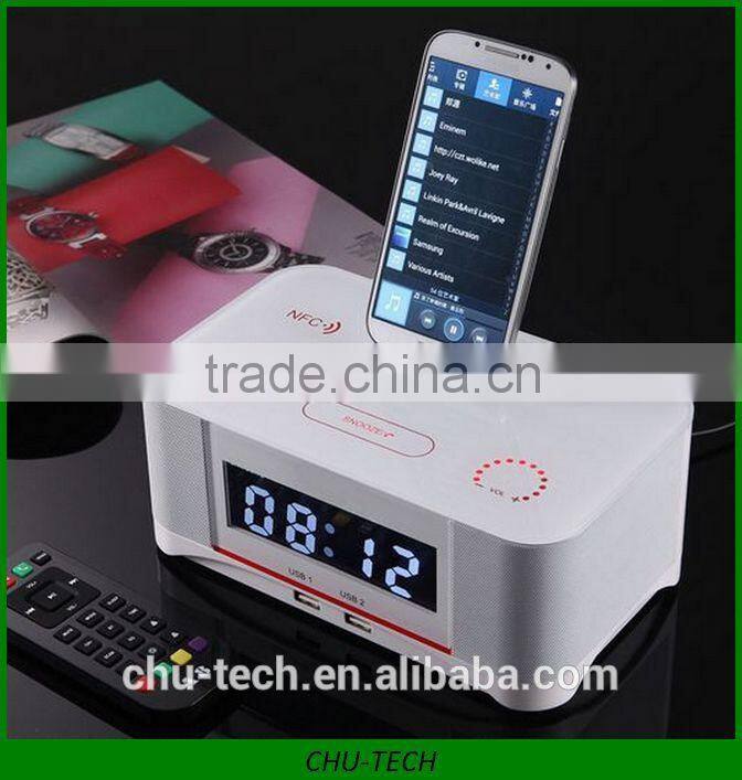 audio dock loudspeaker docking station bluetooth charger speaker