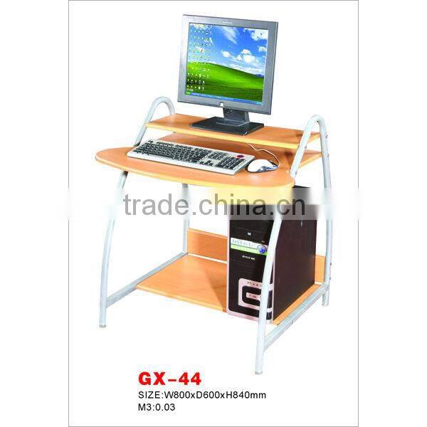 GX-44 Simple personal home using computer table