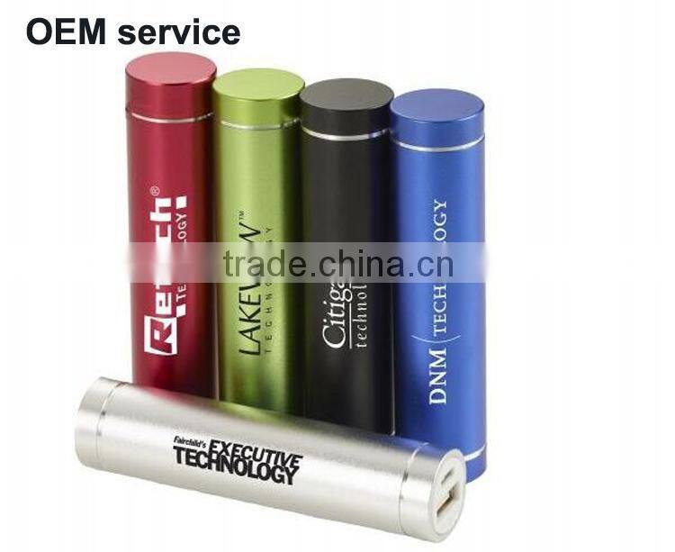 2016 New design portable cylinder 2600mAh power bank for HTC