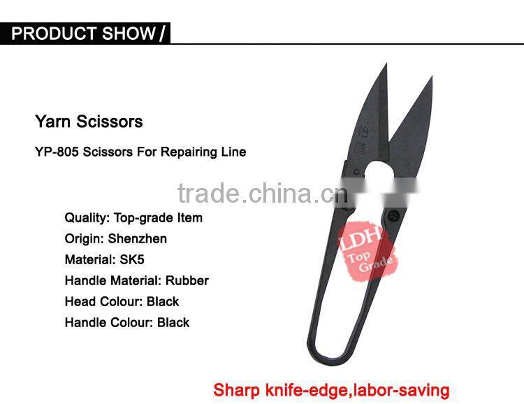 { YP-805 } 10.5cm# Elegant design craft cigar scissors