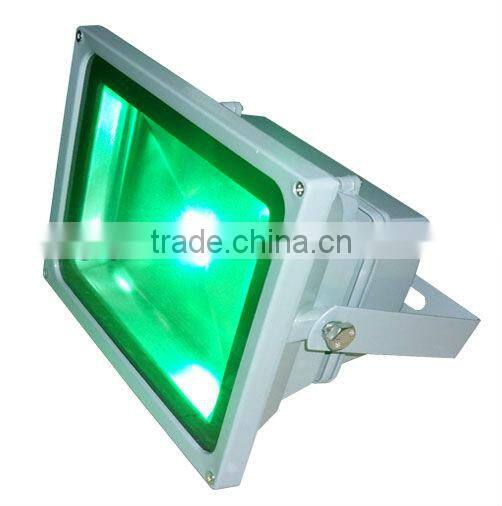 RGB led flood light projectable night lights